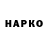 ТГК вейп FAOOSN2008