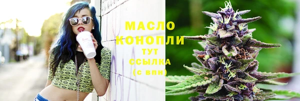 марки lsd Баксан