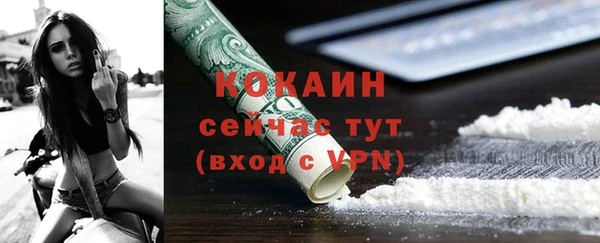 марки lsd Баксан