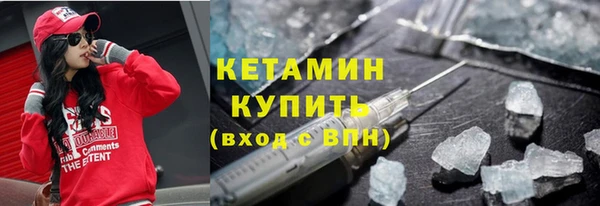ГАЛЛЮЦИНОГЕННЫЕ ГРИБЫ Балабаново