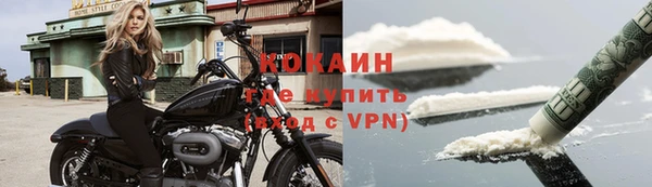 гидропоника Балахна