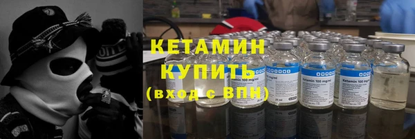 гидропоника Балахна