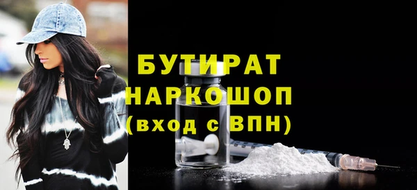 марки lsd Баксан