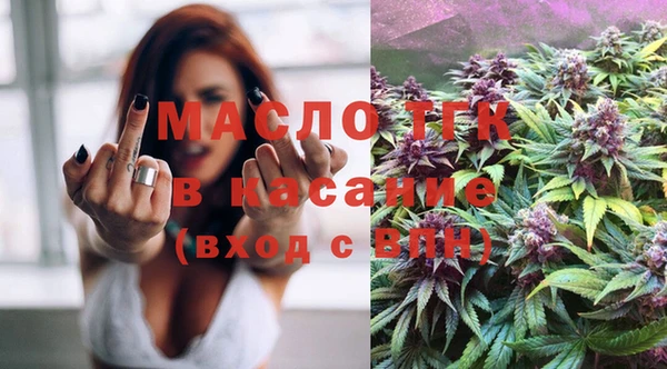 ГАЛЛЮЦИНОГЕННЫЕ ГРИБЫ Балабаново