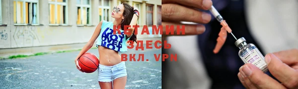 ГАЛЛЮЦИНОГЕННЫЕ ГРИБЫ Балабаново