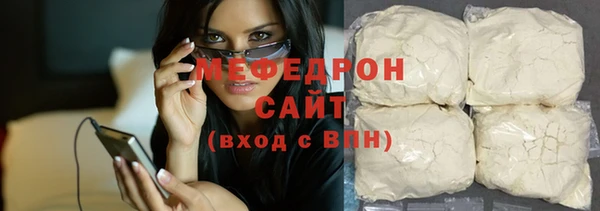 ГАЛЛЮЦИНОГЕННЫЕ ГРИБЫ Балабаново