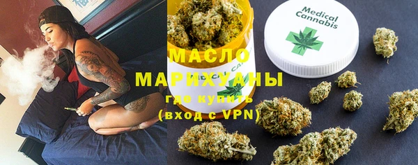 марки lsd Баксан
