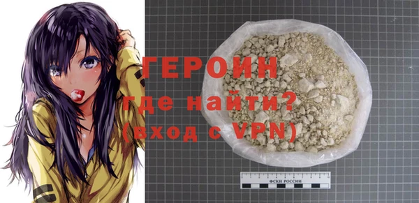 ГАЛЛЮЦИНОГЕННЫЕ ГРИБЫ Балабаново