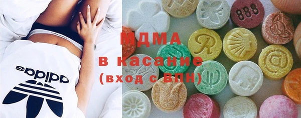 гидропоника Балахна