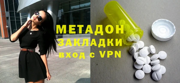 марки lsd Баксан