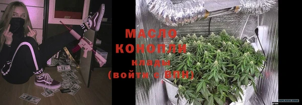 марки lsd Баксан