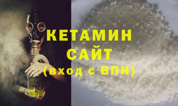 гидропоника Балахна