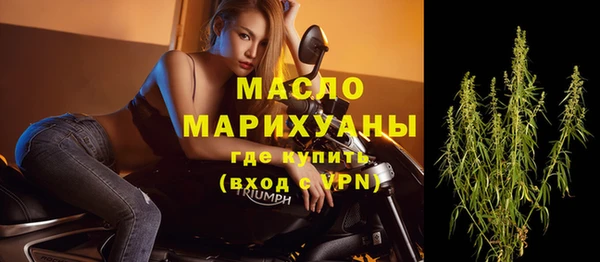 гидропоника Балахна